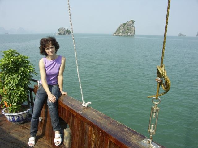 Urlaub in Vietnam 2007